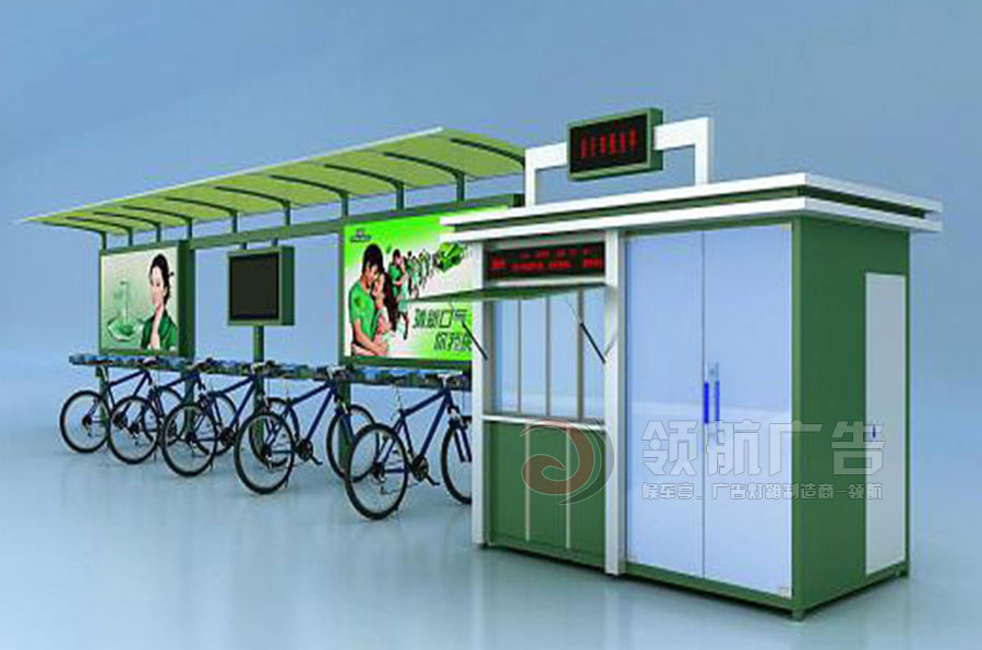 公共自行车棚DCT-1007