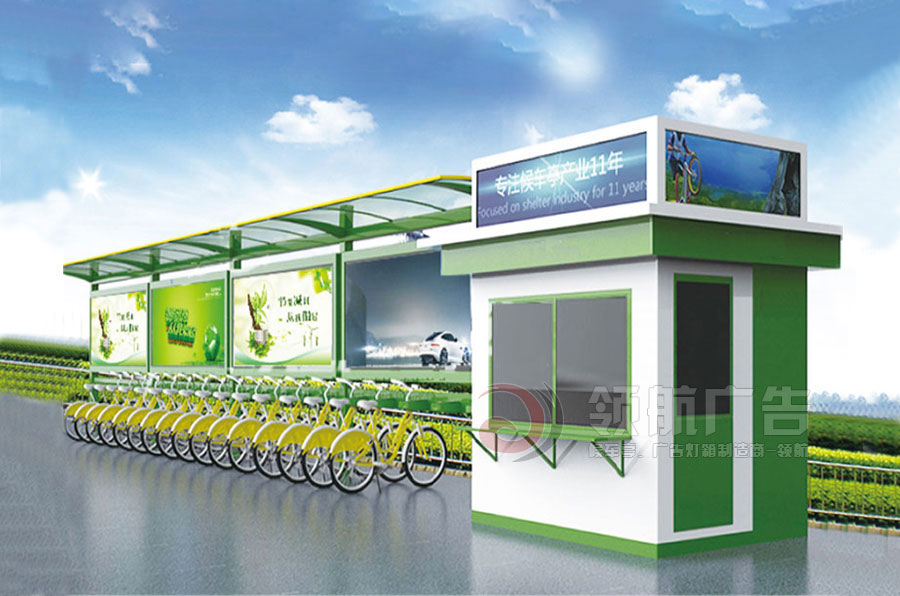 自贡公共自行车棚DCT-1013