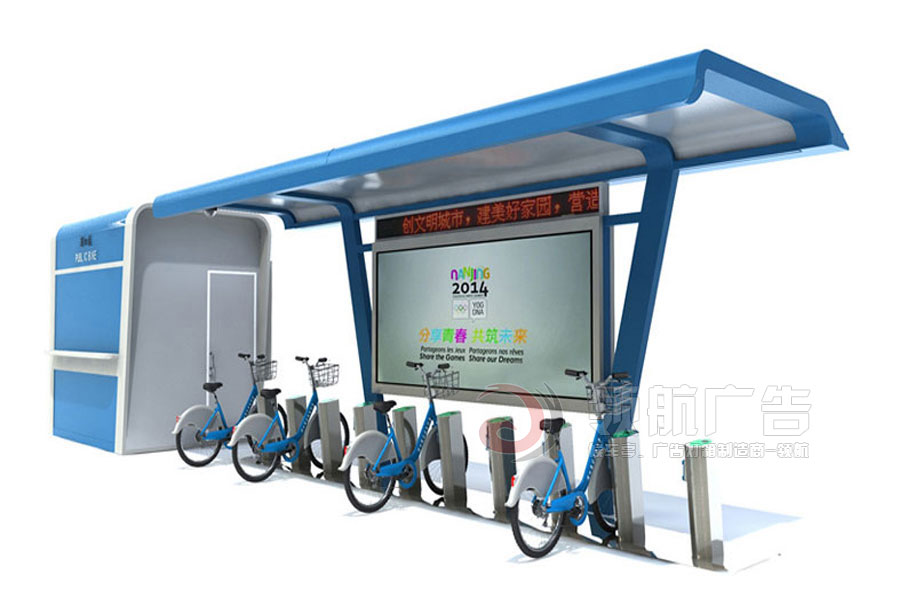 黄石公共自行车棚DCT-1001
