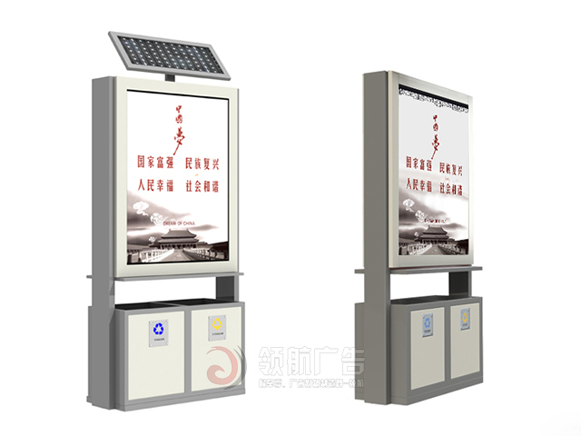 广安广告垃圾箱DXL-2011