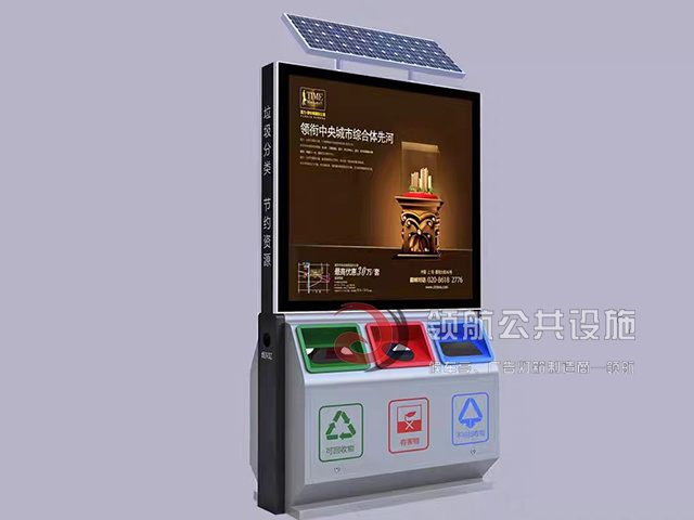 鹰潭广告垃圾箱DXL-2037
